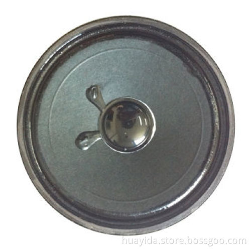 Speaker, 5W Rated Power